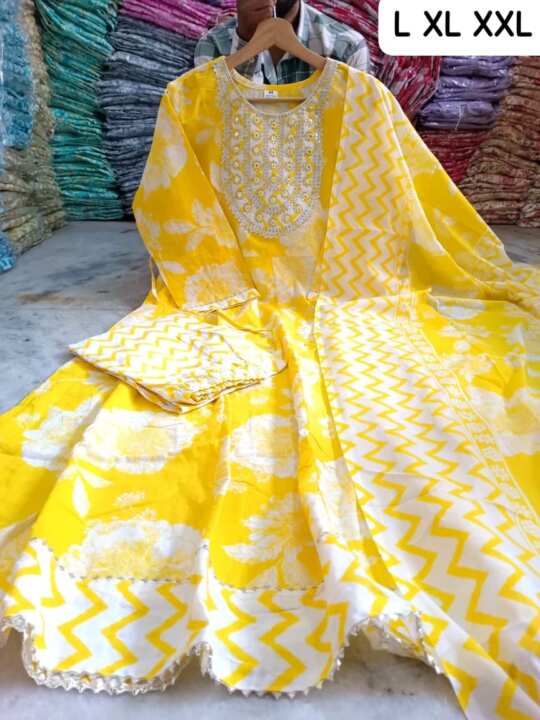 Anarkali Kurti Pant Duptta Set - View 7