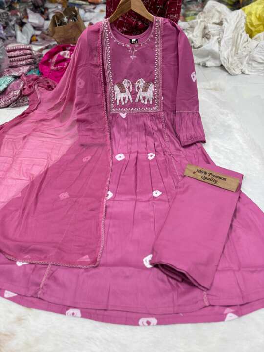 PURE RAYON COTTON KURTA SET - View 3