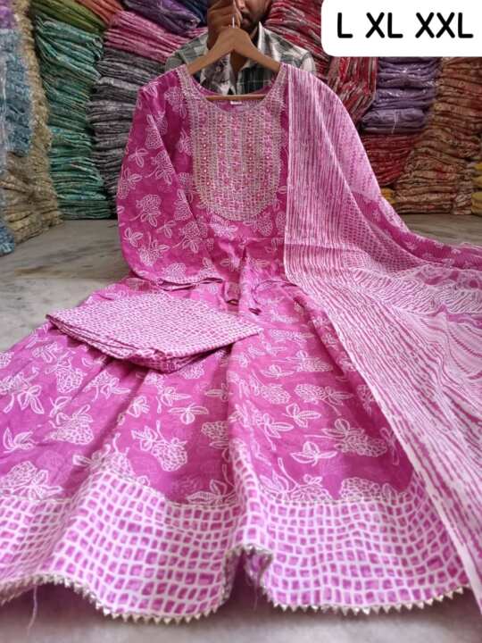 Anarkali Kurti Pant Duptta Set - View 11