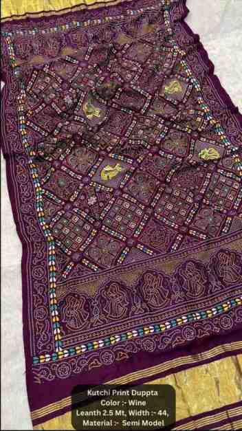 Kutchi Print Dupatta – Wine Elegance