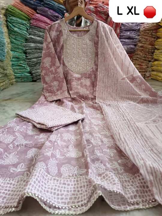 Anarkali Kurti Pant Duptta Set - View 10