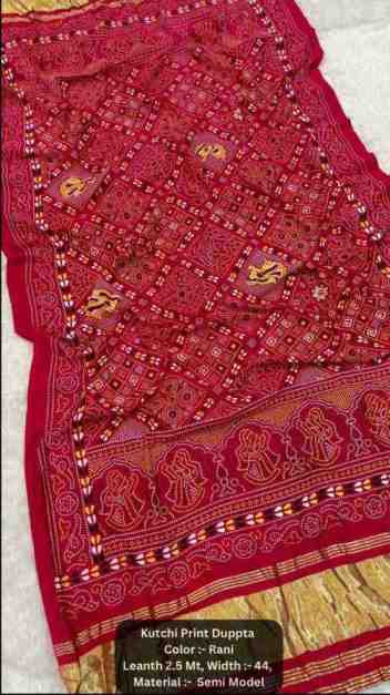 Kutchi Print Dupatta – Rani Pink