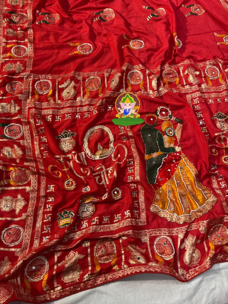 Red Karwa Chauth Special Saree | Unstitched Blouse - View 4