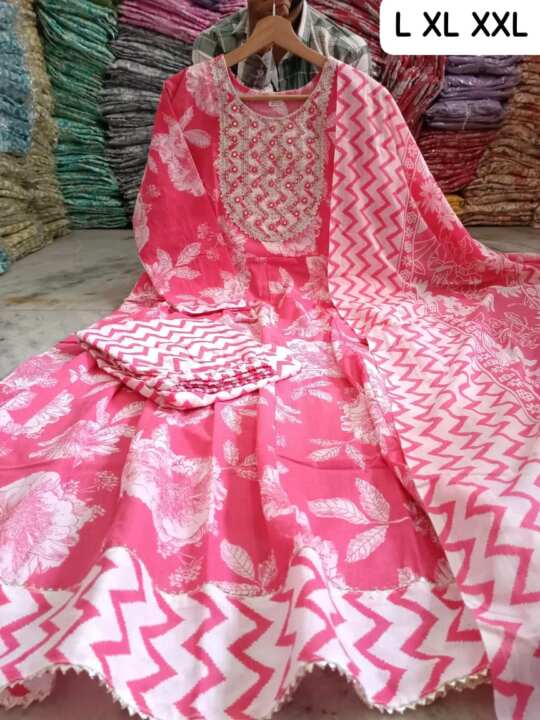 Anarkali Kurti Pant Duptta Set - View 5