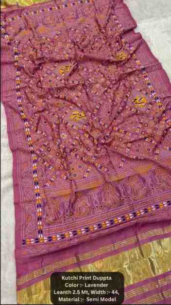 Kutchi Print Dupatta – Lavender Grace
