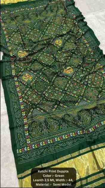 Kutchi Print Dupatta – Forest Green