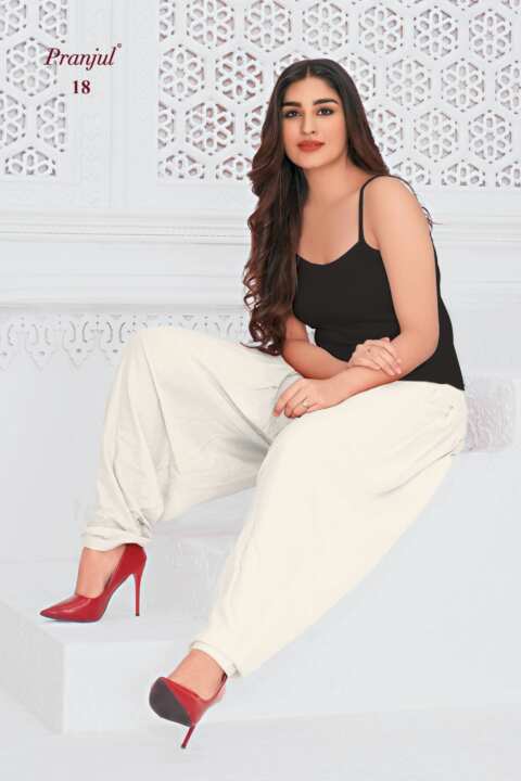Cotton Salwar – White