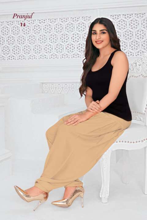 Cotton Salwar – Beige