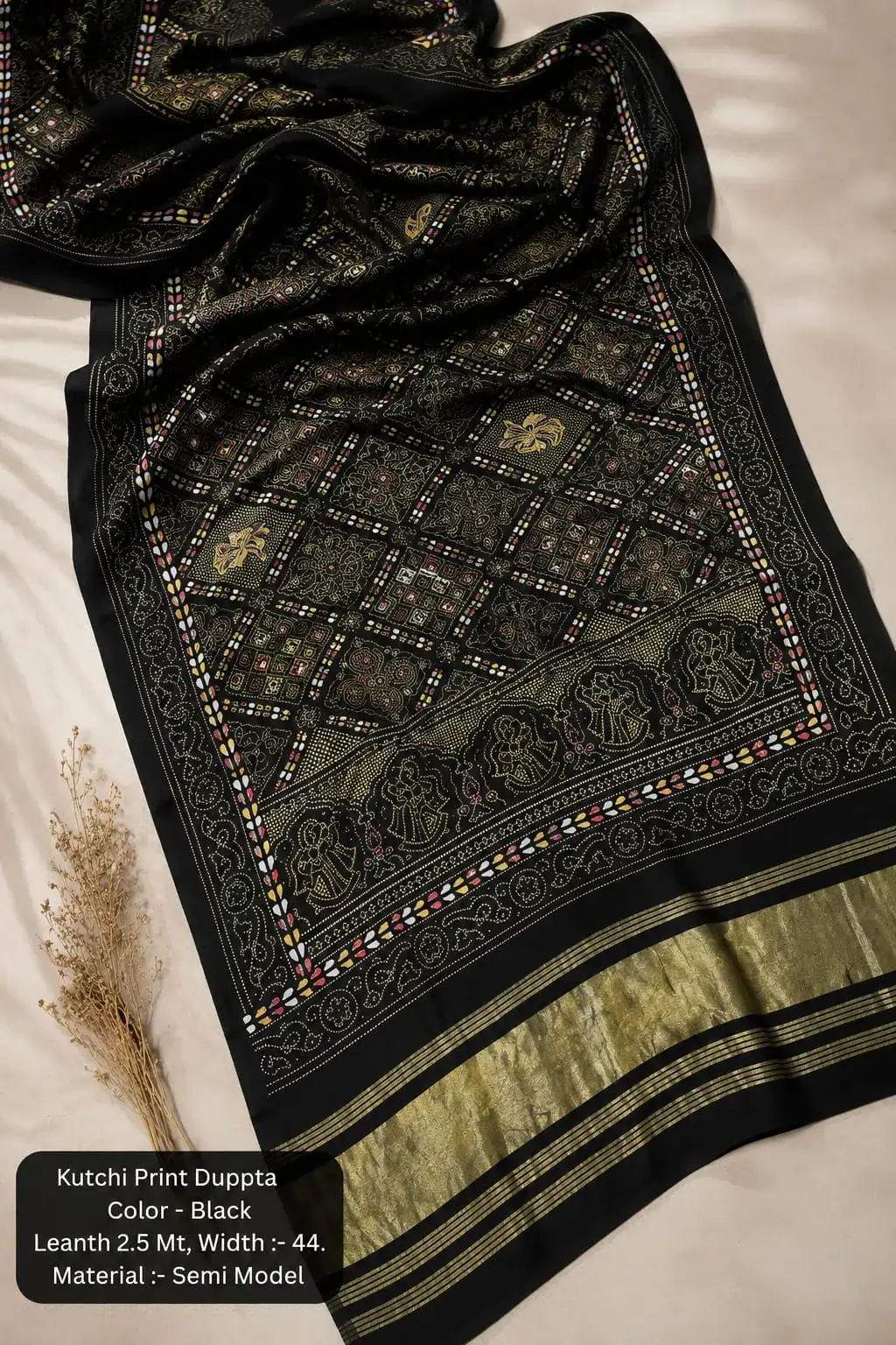 Zari Border Dupatta - View 2